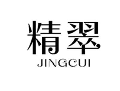 精翠JINGCUI