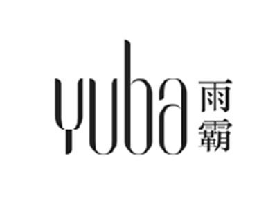 雨霸YUBA