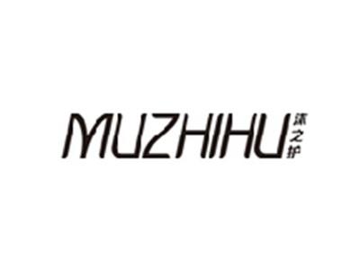 沐之护MUZHIHU