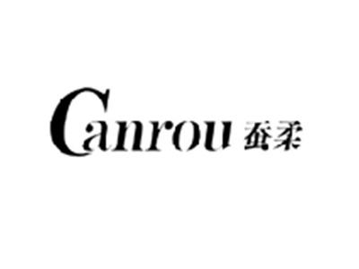 蚕柔CANROU