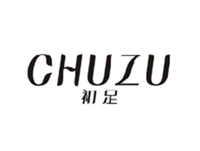 初足CHUZU