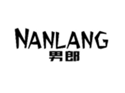 男郎NANLANG