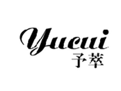 予萃YUCUI