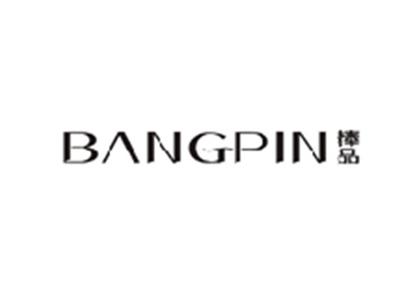 棒品BANGPIN