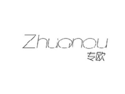 专欧ZHUANOU