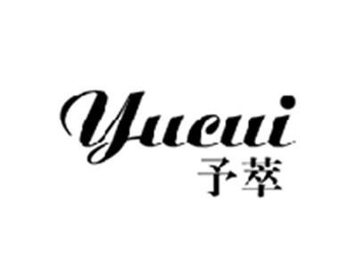 予萃YUCUI
