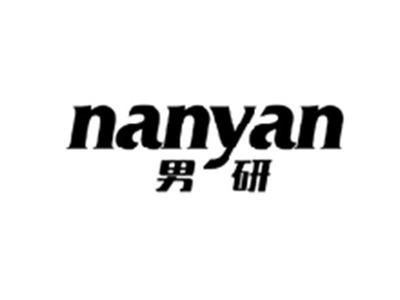 男研NANYAN