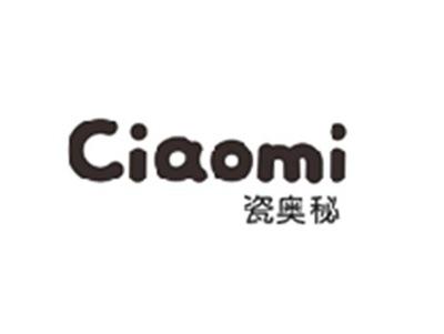 瓷奥秘CIAOMI