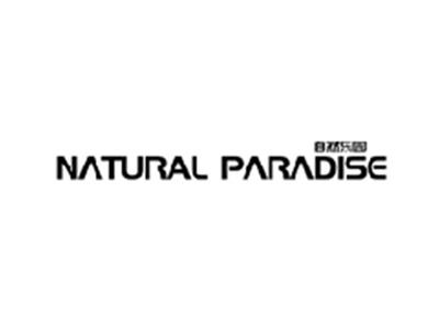 自然乐园NATURAL PARADISE