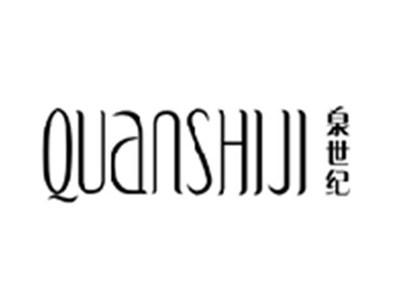 泉世纪QUANSHIJI
