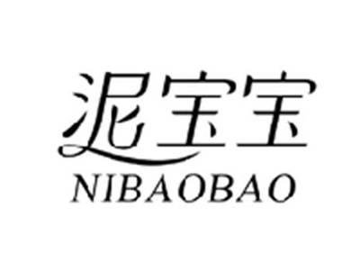 泥宝宝NIBAOBAO