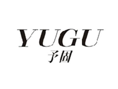 予固YUGU
