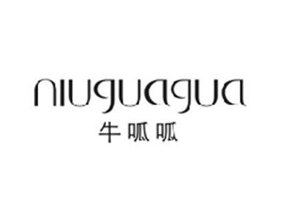 牛呱呱NIUGUAGUA