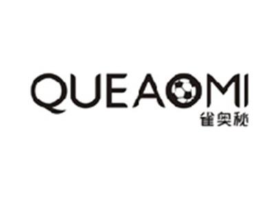 雀奥秘QUEAOMI