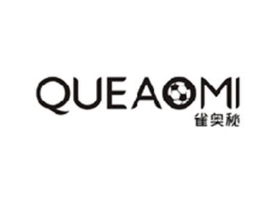 雀奥秘QUEAOMI