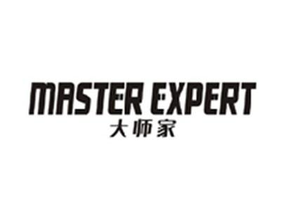 大师家MASTER EXPERT