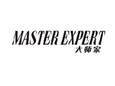 大师家MASTER EXPERT