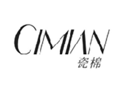 瓷棉CIMIAN