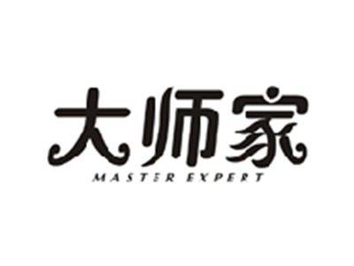 大师家MASTER EXPERT