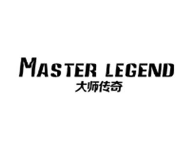 大师传奇MASTER LEGEND