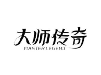 大师传奇MASTER LEGEND