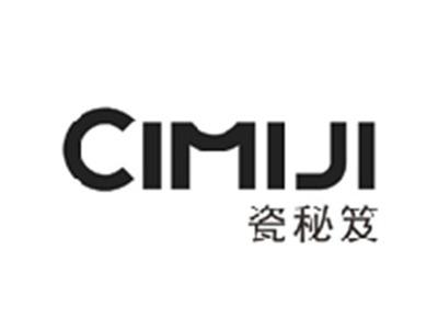 瓷秘笈CIMIJI