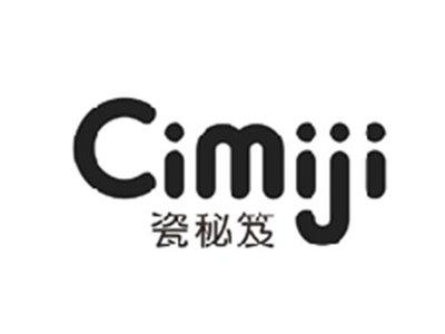 瓷秘笈CIMIJI