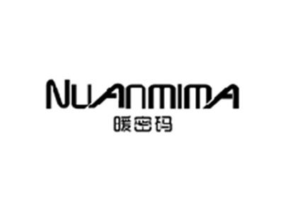 暖密码NUANMIMA