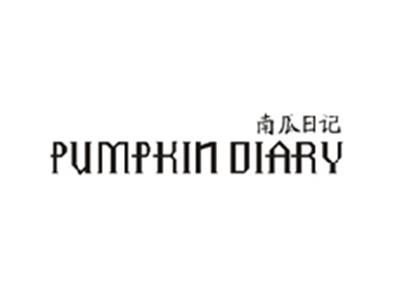 南瓜日记PUMPKIN DIARY