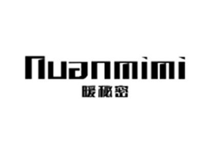 暖秘密NUANMIMI