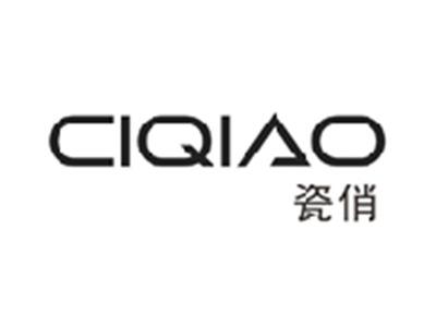 瓷俏CIQIAO