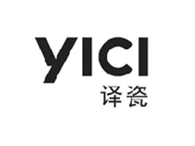 译瓷YICI