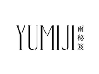 雨秘笈YUMIJI