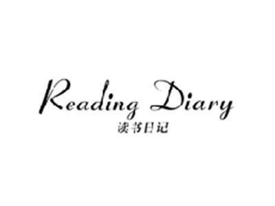 读书日记READING DIARY