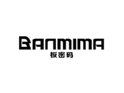 板密码BANMIMA
