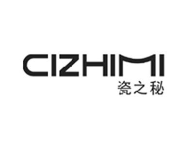 瓷之秘CIZHIMI