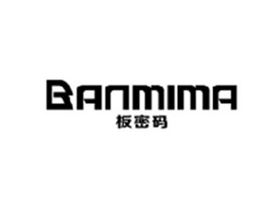 板密码BANMIMA