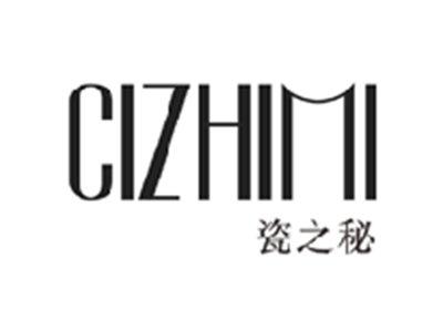 瓷之秘CIZHIMI