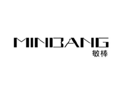 敏棒MINBANG