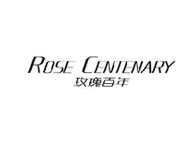 玫瑰百年ROSE CENTENARY