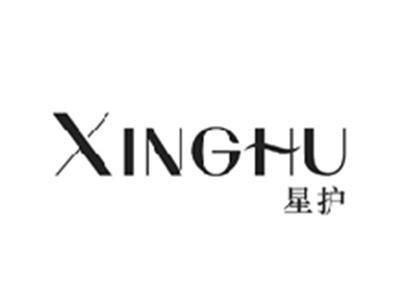星护XINGHU