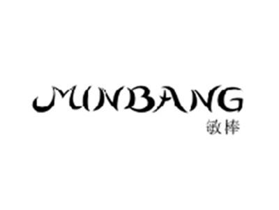 敏棒MINBANG