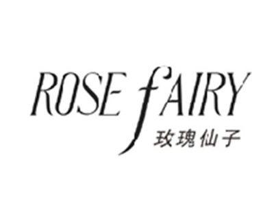 玫瑰仙子ROSE FAIRY