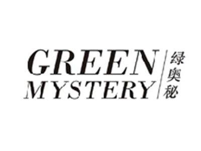 绿奥秘GREEN MYSTERY