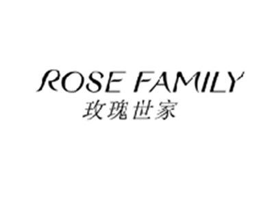 玫瑰世家ROSE FAMILY