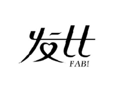 发比FABI