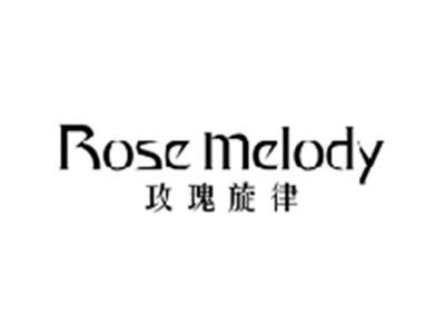 玫瑰旋律ROSE MELODY
