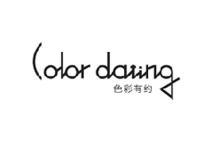 色彩有约COLOR DATING