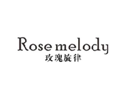 玫瑰旋律ROSE MELODY