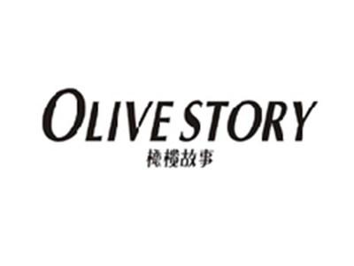 橄榄故事OLIVE STORY